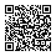 qrcode:https://info241.ga/coronavirus-le-bilan-epidemiologique-du-gabon-au-18-septembre,470