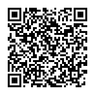qrcode:https://info241.ga/secondaire-40-000-nouveaux-eleves-orientes-en-6e-a-la-rentree,7140