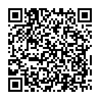 qrcode:https://info241.ga/l-opam-met-au-pilori-le-ministre-franck-nguema-pour-sa-violation,4622