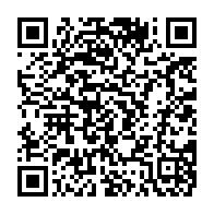 qrcode:https://info241.ga/trois-voleurs-gabonais-qui-endormaient-leurs-victimes-au-formol,7817