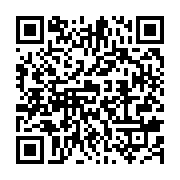 qrcode:https://info241.ga/les-awards-de-l-info-tm-30-jours-pour-elire-les-7-meilleurs,1504