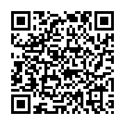 qrcode:https://info241.ga/mborantsuo-valide-a-1000-le-triumvirat-mis-en-place-par-ali,5758