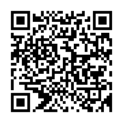 qrcode:https://info241.ga/gabon-lancement-officiel-du-document-unique-d-evaluation-des,2823