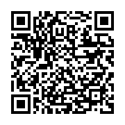 qrcode:https://info241.ga/cnamgs-reprise-ce-lundi-de-l-immatriculation-des-gabonais,722