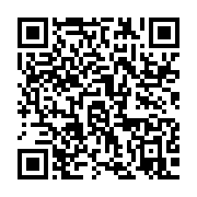 qrcode:https://info241.ga/la-station-de-la-radio-africa-no1-de-libreville-en-greve-pour,1632