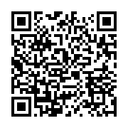 qrcode:https://info241.ga/le-ctri-annonce-la-reduction-de-plusieurs-fonds-alloues-aux,8325