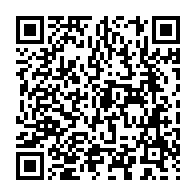 qrcode:https://info241.ga/ivre-de-colere-un-gabonais-de-43-ans-tente-de-tuer-son-pere-pour,9756