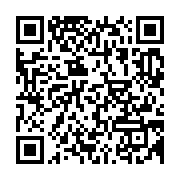 qrcode:https://info241.ga/kelly-ondo-et-ses-hommes-tortures-au-palais-presidentiel-sous,5954