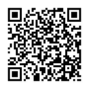 qrcode:https://info241.ga/naufrage-de-l-esther-miracle-week-end-infructueux-pour-les,7769