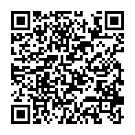 qrcode:https://info241.ga/francis-nkea-dechaine-la-justice-gabonaise-sur-l-ancien-recteur,5235