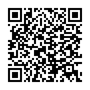 qrcode:https://info241.ga/l-association-des-compagnies-aeriennes-d-afrique-afraa,1328
