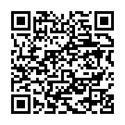 qrcode:https://info241.ga/le-vedap-interpelle-la-communaute-internationale-sur-la,1958
