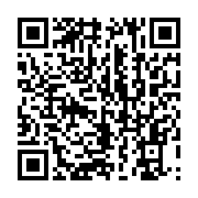 qrcode:https://info241.ga/congres-electif-de-l-union-nationale-ce-sera-le-13-novembre,6321