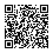 qrcode:https://info241.ga/veolia-etat-gabonais-la-seeg-denonce-une-decision-brutale-et,3419
