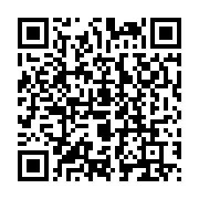 qrcode:https://info241.ga/le-basketteur-americain-kobe-bryant-et-8-autres-personnes,082