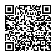 qrcode:https://info241.ga/mounana-un-redoutable-gang-de-jeunes-cambrioleurs-apprehende,8432