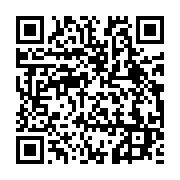 qrcode:https://info241.ga/dialogue-national-inclusif-au-gabon-l-avis-du-parti-de-paul,8808