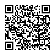 qrcode:https://info241.ga/le-gouvernement-gabonais-dement-la-cessation-d-activites-de-l,1527