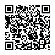 qrcode:https://info241.ga/rentree-scolaire-la-conasysed-denonce-l-impreparation-du,5488