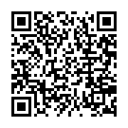 qrcode:https://info241.ga/les-gabonais-de-france-rendent-un-vibrant-hommage-au-pr-andre,4886