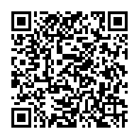 qrcode:https://info241.ga/nigeria-le-secretaire-d-etat-john-kerry-a-lagos-apres-des-raids,732