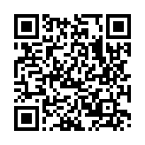 qrcode:https://info241.ga/devrait-on-encore-payer-la-dot-au-gabon,3498