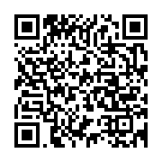 qrcode:https://info241.ga/quand-ali-bongo-boycotte-la-tournee-nationale-de-son-messager,4665