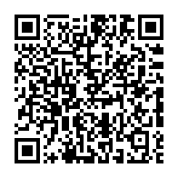 qrcode:https://info241.ga/greve-du-secteur-petrolier-l-onep-menace-d-arreter-la-production,11413