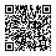 qrcode:https://info241.ga/nouveaux-heurts-entre-etudiants-et-administratifs-de-l-039,151