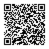 qrcode:https://info241.ga/mpox-plus-de-2-000-nouveaux-cas-signales-en-afrique-en-un-mois,2239