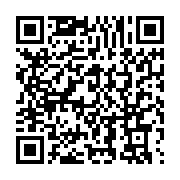 qrcode:https://info241.ga/crise-de-l-electricite-au-gabon-la-seeg-perdrait-jusqu-a-400,9378