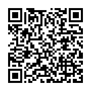 qrcode:https://info241.ga/un-gabonais-accuse-sa-mere-de-blocages-mystiques-avant-d,10429