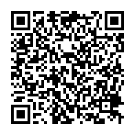 qrcode:https://info241.ga/le-chef-comptable-de-la-cnss-jete-en-prison-pour-detournement-et,7521