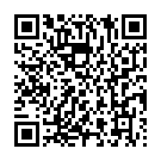 qrcode:https://info241.ga/onu-le-kenya-exhorte-les-dirigeants-du-monde-a-etendre-le,7259