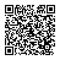 qrcode:https://info241.ga/excellence-dafra-un-concours-oratoire-pour-booster-les-etudiants,7735