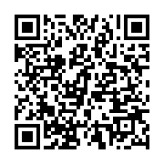 qrcode:https://info241.ga/ali-bongo-s-offre-une-mini-tournee-dans-4-pays-de-la-ceeac,3412
