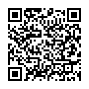 qrcode:https://info241.ga/l-inhumation-d-andre-mba-obame-aura-lieu-ce-lundi-a-medouneu,970