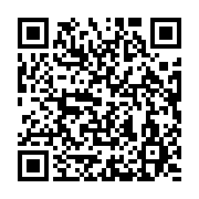 qrcode:https://info241.ga/la-poste-gabonaise-annonce-un-retour-a-la-normale-de-ses,1359