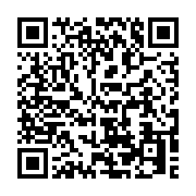 qrcode:https://info241.ga/tunisie-178-migrants-secourus-en-mer-par-la-marine-tunisienne,901