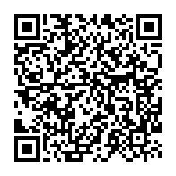 qrcode:https://info241.ga/heritage-et-succes-historique-dressons-le-bilan-du-championnat-d,10862