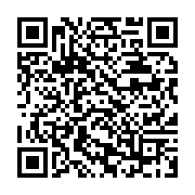 qrcode:https://info241.ga/usa-david-mccallum-libre-apres-29-injustes-annees-de-prison,464