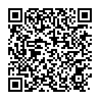 qrcode:https://info241.ga/dialogue-d-ali-bongo-l-opposition-gabonaise-quitte-la-table-des,2812