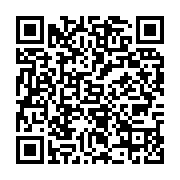qrcode:https://info241.ga/developpement-agricole-vers-la-creation-au-gabon-d-un-fonds,2509