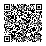 qrcode:https://info241.ga/as-mangasport-grand-vainqueur-de-la-phase-aller-du-national-foot,1040