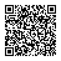 qrcode:https://info241.ga/rgpl-2025-la-phase-de-denombrement-encore-decalee-au-6-fevrier,11482