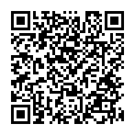 qrcode:https://info241.ga/le-budget-initial-du-gabon-pour-l-annee-2023-evalue-a-3-602-3,7314