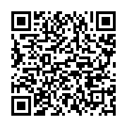 qrcode:https://info241.ga/gabon-une-trentaine-de-corps-abandonnes-a-libreville-bientot,2604