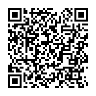 qrcode:https://info241.ga/le-gabon-a-l-honneur-du-salon-de-la-journee-internationale-de-l,3688