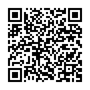 qrcode:https://info241.ga/kenya-onze-interpellations-lors-d-une-manifestation-contre-la,2798