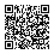qrcode:https://info241.ga/un-candidat-un-projet-oligui-nguema-assure-une-prestation,10210